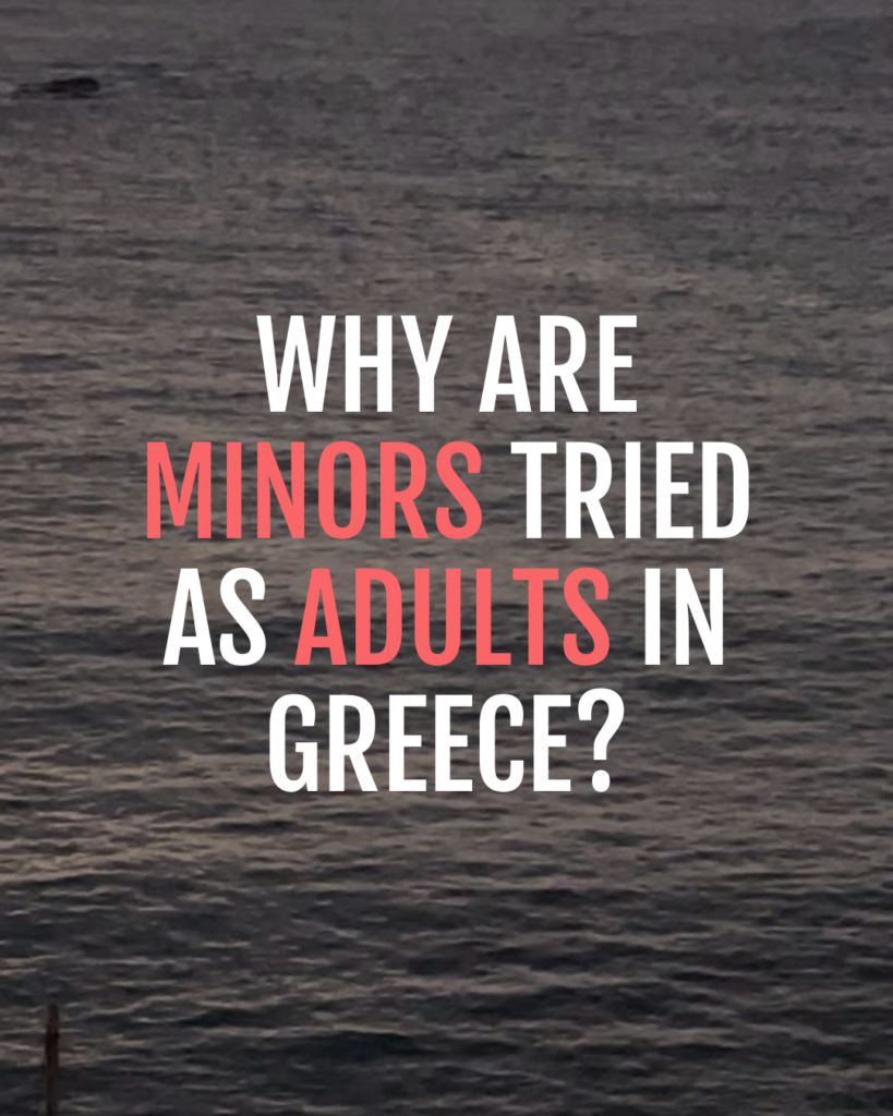 We are currently witnessing countless Sudanese minors being tried as adults in Greece: This injustice stems from several key issues.